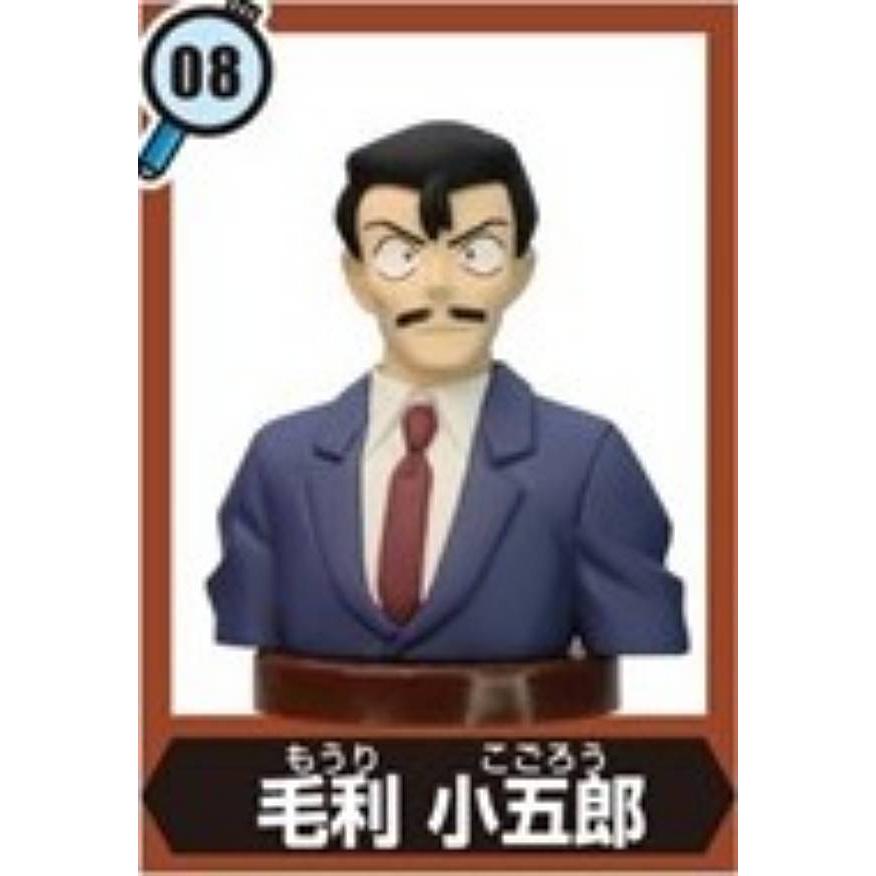 8.毛利小五郎】チョコエッグ 名探偵コナン 5 : トレカショップ