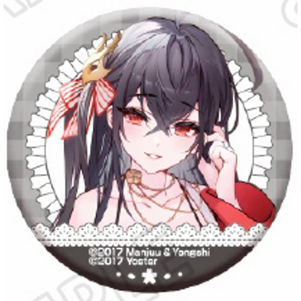 レア アズールレーン　1st anniversary 描き下ろし 缶バッジ 大鳳(アップ)】アズールレーン 描き下ろし缶バッジコレクション