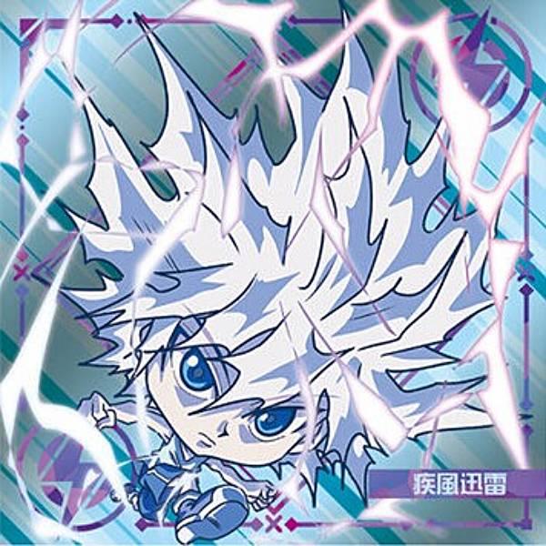 HH7-22 神速・キルア (NR 念レア) 】にふぉるめーしょん HUNTER×HUNTER