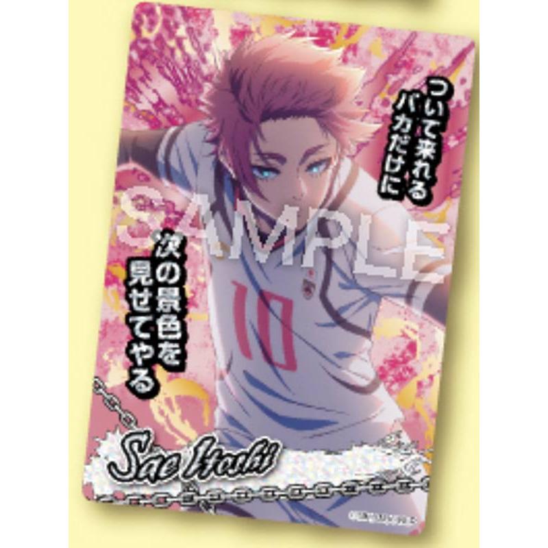 箔押し]糸師冴 (SR スーパーレア)】ブルーロック コレクターズ