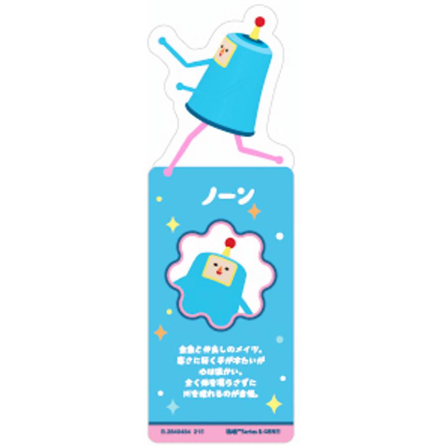 ノーン】ブックマークコレクション 塊魂 : トレカショップ LEAD