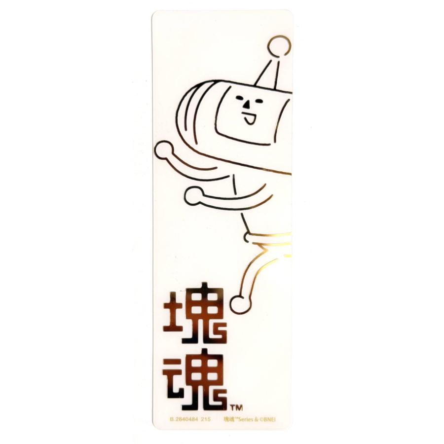 金箔仕様] 王子 (シークレット) 】ブックマークコレクション 塊魂