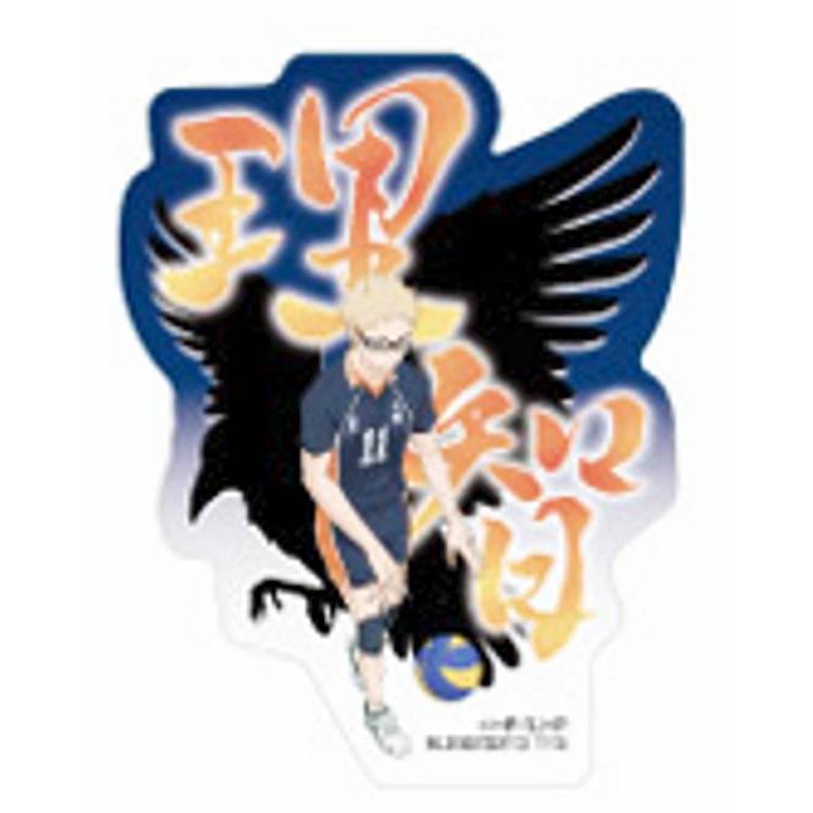 月島蛍(二字熟語)】モバイルステッカーコレクション ハイキュー!! Vol