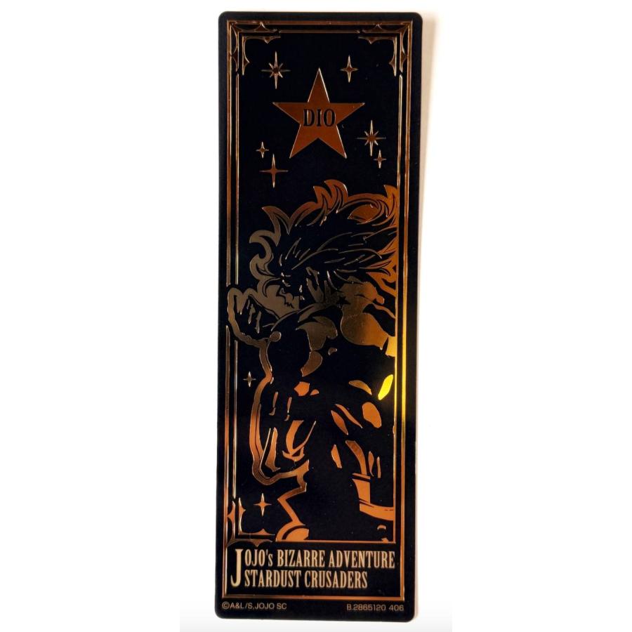 箔押し仕様] DIO (シークレット) 】ブックマークコレクション ジョジョ