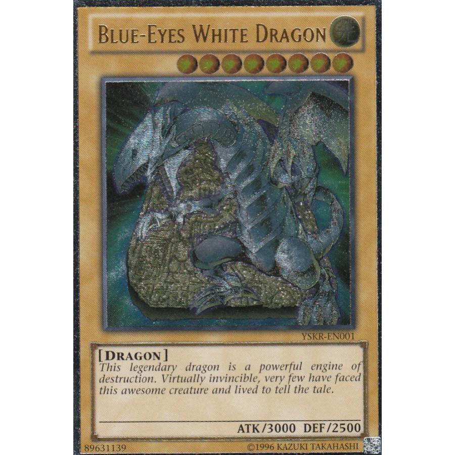 遊戯王 ARS9 青眼の白龍 英語 LOB-EN001 遊戯王 英語版 YSKR-EN001 青眼の白龍 Blue-Eyes White Dragon(英語版