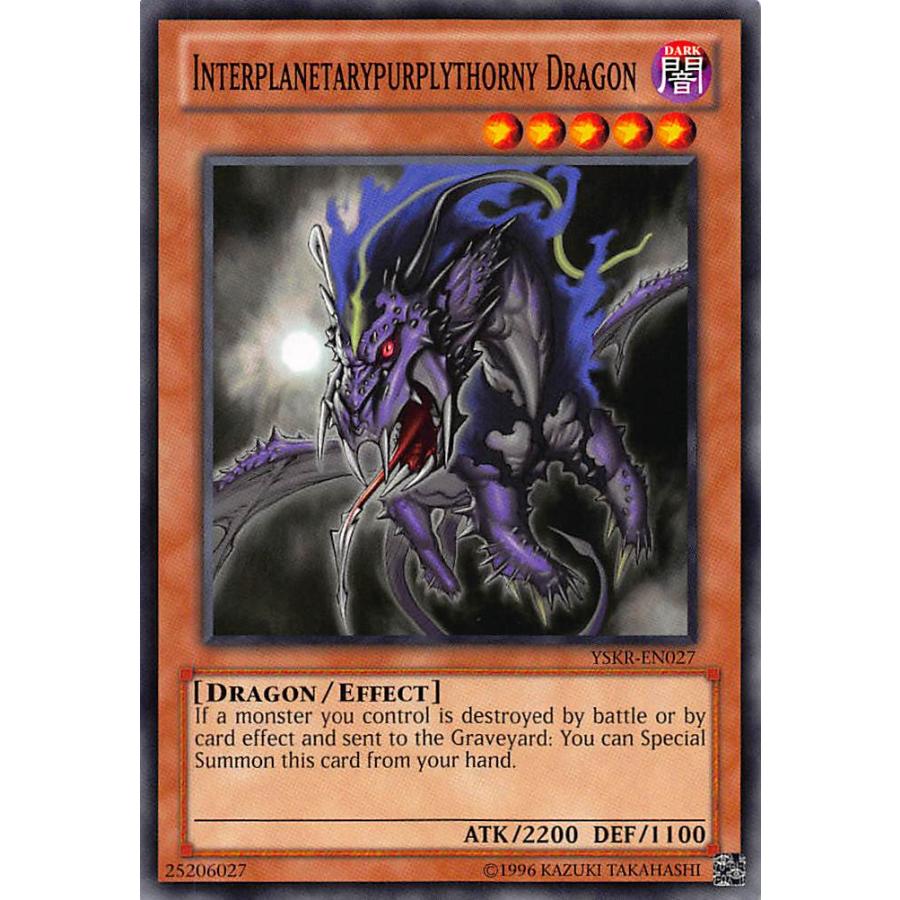 遊戯王 英語版 YSKR-EN026 神竜 アポカリプス Divine Dragon