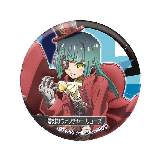 零刻なウォッチャー リューズ ファイトリーグ ギア ガジェット ジェネレーターズ カプセル缶バッジコレクション s1frt8 トレカショップ Lead 通販 Yahoo ショッピング