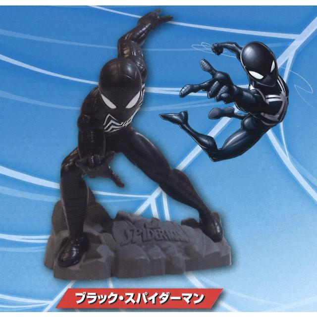 スパイダーマン&黒スパイダーマンスタチュー ブラックコスチューム・スパイダーマン】 MARVEL スパイダーマン