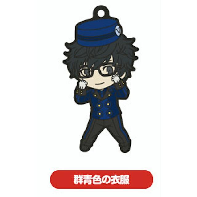 主人公 群青色の衣装 ペルソナ5 ダンシング スターナイト ねんどろいどぷらす カプセルラバーキーチェーン s239p5t5 トレカショップ Lead 通販 Yahoo ショッピング