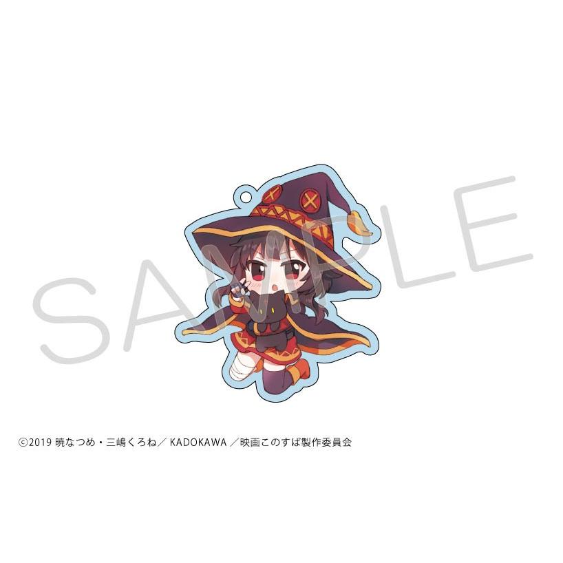 ラガタアクリルキーホルダー９個セット ダンダダン アクリルキーホルダー コレクション おまけ付き