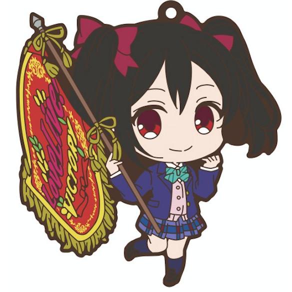 矢澤にこ】 ラブライブ！School idol project ラバーストラップ 