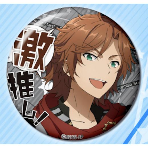 あんスタ コレクション 2024 缶バッジ 三毛縞斑 nov 三毛縞斑 あんスタ コレクション 缶バッジ 2024 Nov Idol 40個