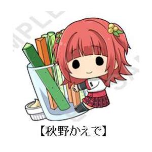 秋野かえで】 マギアレコード 魔法少女まどか☆マギカ外伝 ぴたコレ