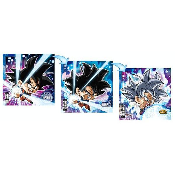 W17-22 孫悟空 (CR チェンジングレア)】 ドラゴンボール 超戦士シール