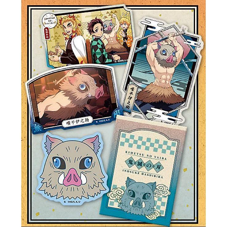嘴平伊之助 鬼滅の刃 ダイカットステッカーセット3 自販機ver 1106s129kyt04 トレカショップ Lead 通販 Yahoo ショッピング