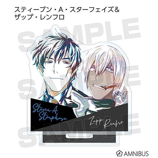 スティーブン A スターフェイズ ザップ レンフロ 血界戦線 Beyond トレーディング Ani Art アクリルスタンド Vol 2 1106s0kbt06 トレカショップ Lead 通販 Yahoo ショッピング