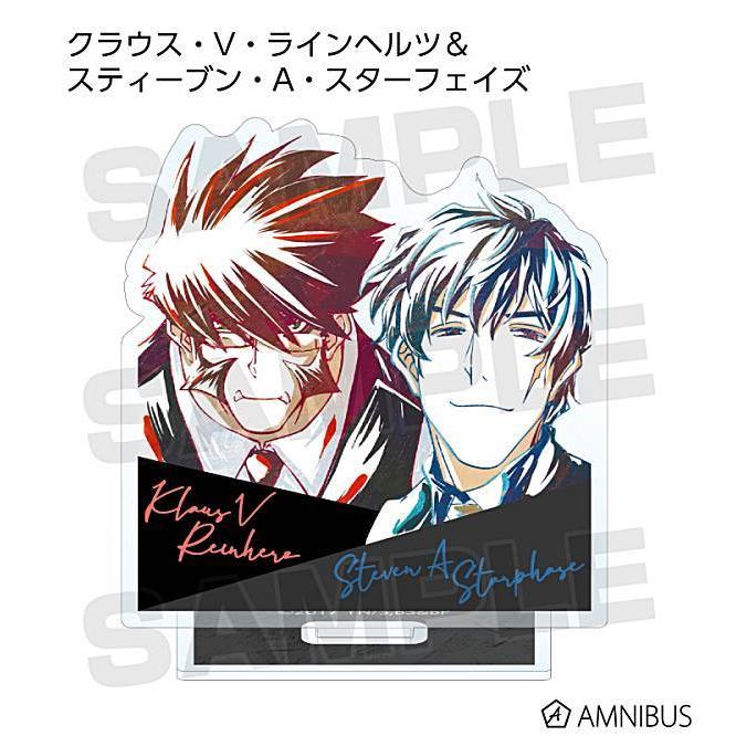 クラウス V ラインヘルツ スティーブン A スターフェイズ 血界戦線 Beyond トレーディング Ani Art アクリルスタンド Vol 2 1106s0kbt07 トレカショップ Lead 通販 Yahoo ショッピング