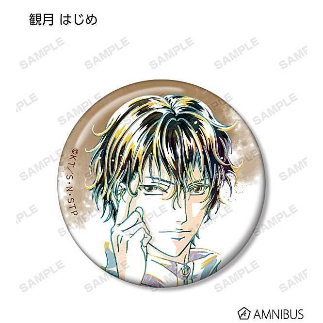 観月はじめ 新テニスの王子様 トレーディング Ani Art 缶バッジ 不動峰 聖ルドルフ 山吹 1106s0tpt04 トレカショップ Lead 通販 Yahoo ショッピング