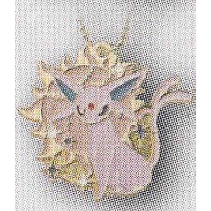 H賞 エーフィ (メタルチャーム) 】 一番くじ Pokemon EIEVUI&Starlight