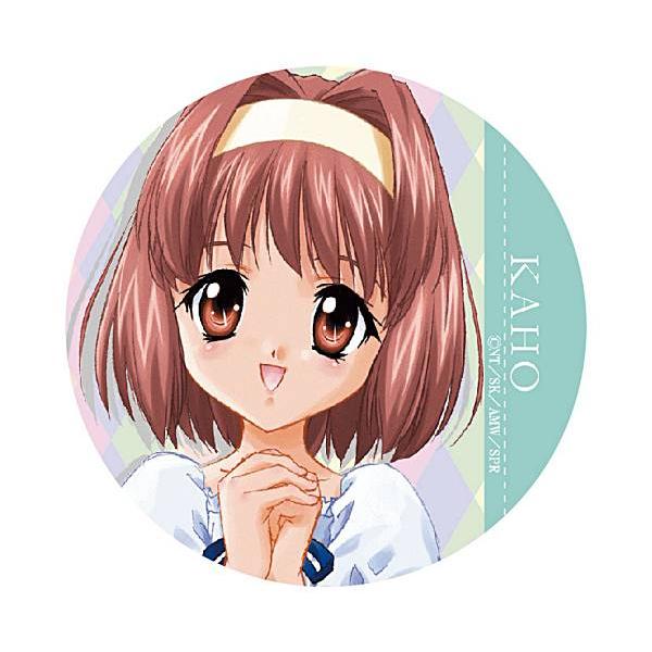 シスタープリンセス　缶バッジ 花穂】 シスター・プリンセス トレーディング缶バッジ : トレカ