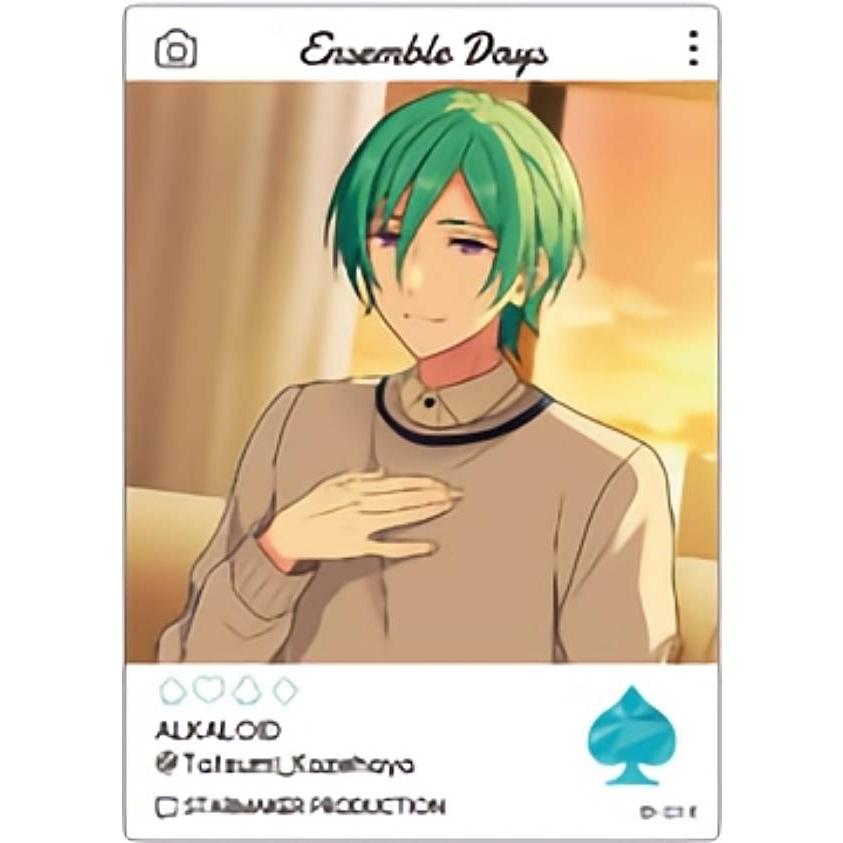 風早巽】あんさんぶるスターズ!! EMOCA2 : トレカショップ LEAD