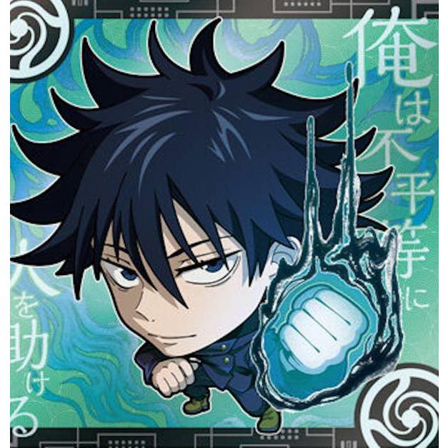 呪術 3-13 伏黒恵 ( レア)】 にふぉるめーしょん 呪術廻戦ディフォルメ