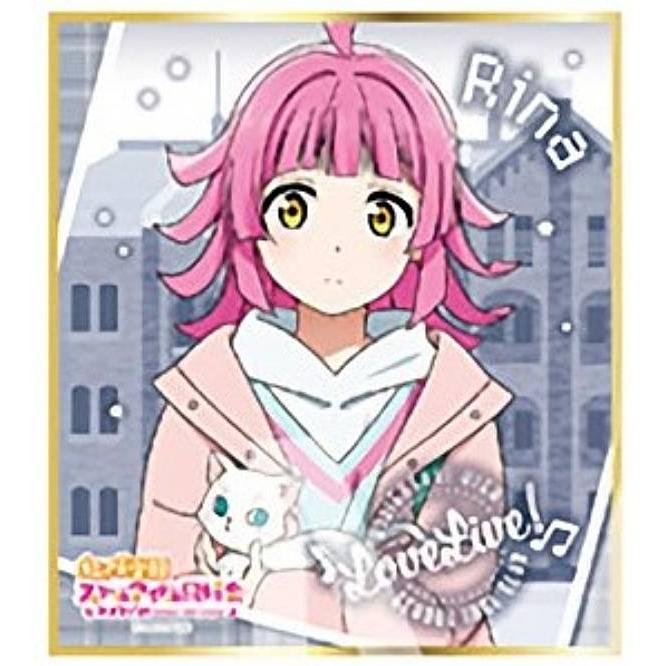天王寺璃奈】ラブライブ!虹ヶ咲学園スクールアイドル同好会 ビジュアル 