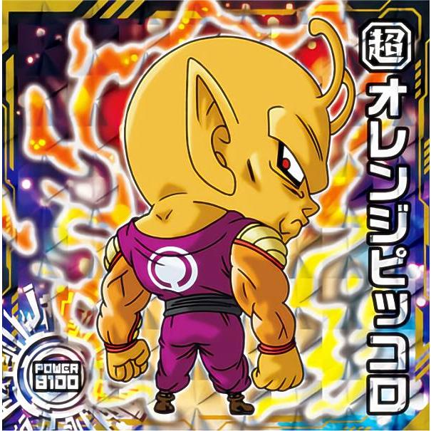 送料込　ドラゴンボールカード　ドラゴンボールシールオレンジピッコロ孫悟空ゴジータ 超6-12 オレンジピッコロ (ゴッドレア) 】 ドラゴンボール 超戦士