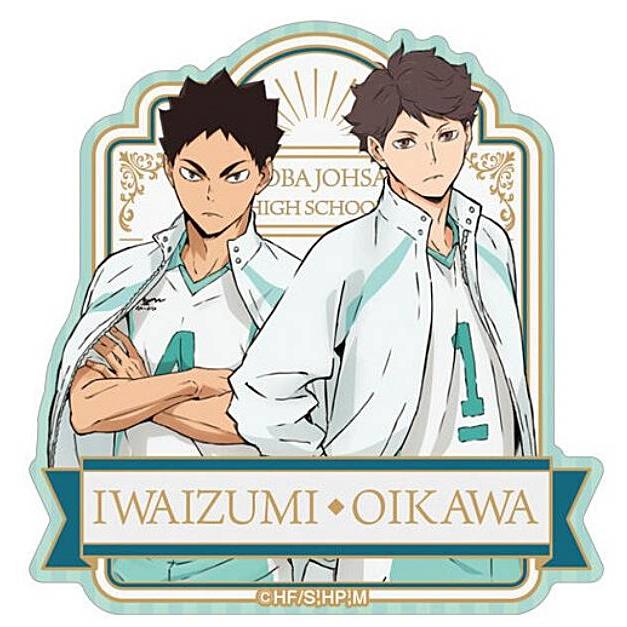 14：及川徹＆岩泉一】ハイキュー!! ダイカットステッカービスケット