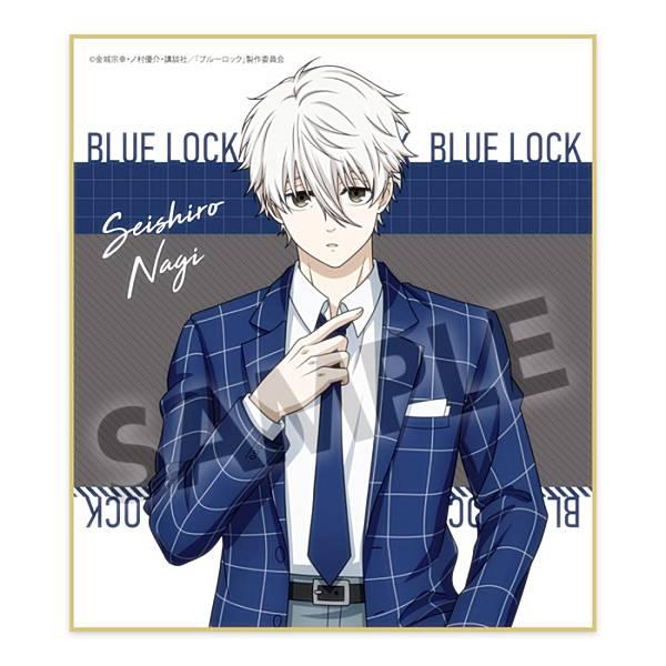 凪誠士郎A】 ブルーロック 描き下ろしトレーディングミニ色紙 スーツ