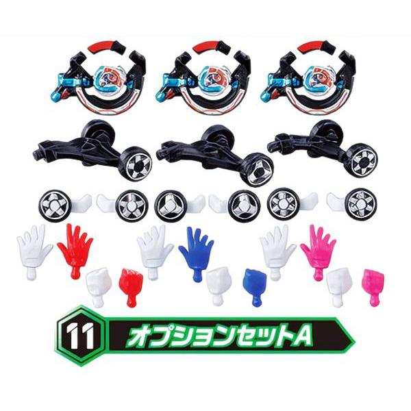 11.オプションセットA】 爆上戦隊ブンブンジャー 勇動 : トレカ