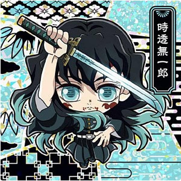 鬼滅11-10 時透無一郎 (スーパーレア) 】にふぉるめーしょん 鬼滅の刃
