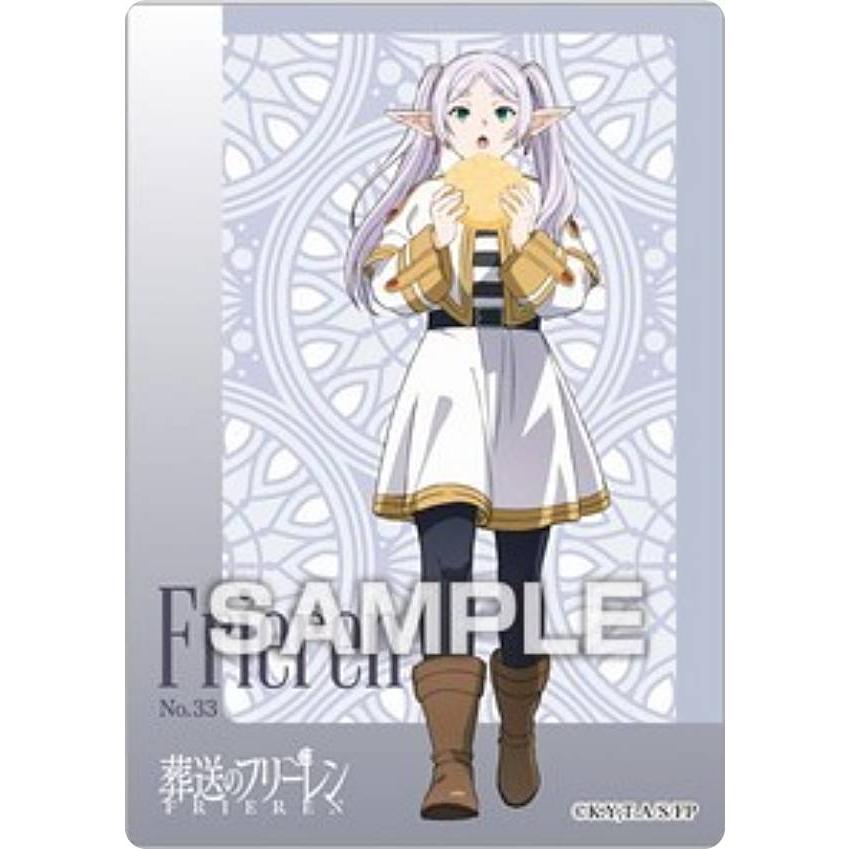 【No.33 フリーレン】葬送のフリーレン クリアカードコレクションガム2 ※カードのみ : トレカショップ LEAD. - 通販 ...