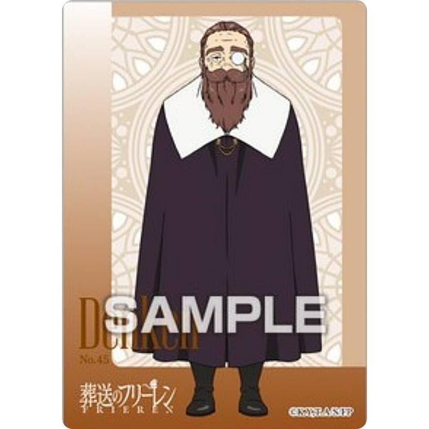 【No.45 デンケン】葬送のフリーレン クリアカードコレクションガム2 ※カードのみ : トレカショップ LEAD. - 通販 ...
