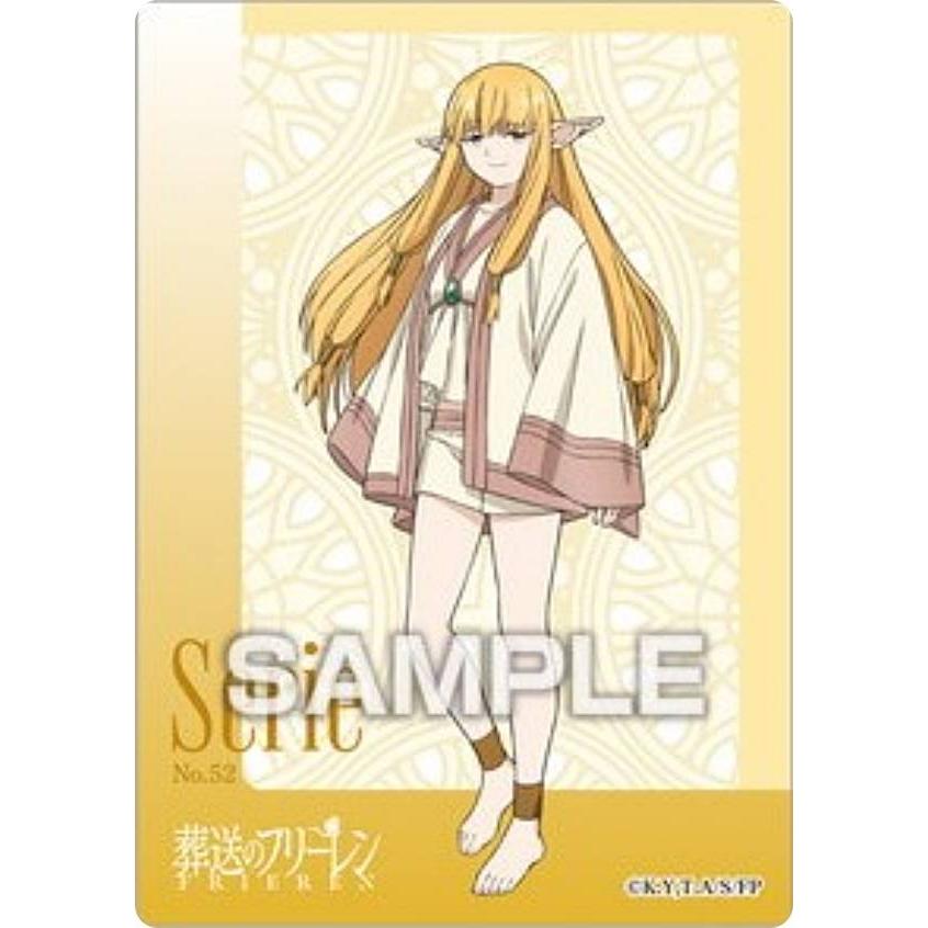 No.52 ゼーリエ】葬送のフリーレン クリアカードコレクションガム2