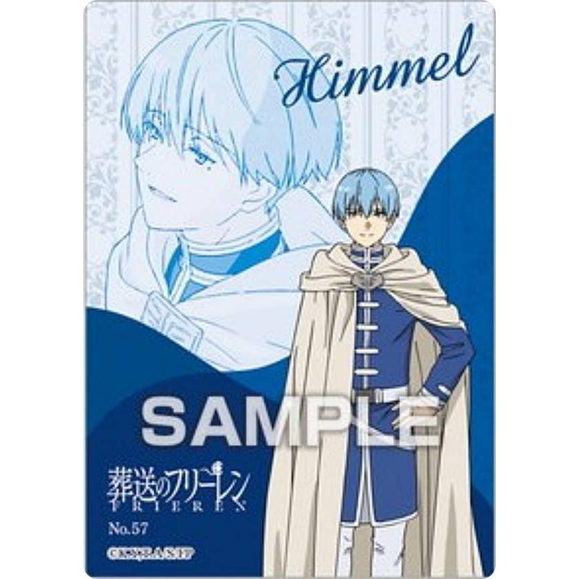 No.57 ヒンメル】葬送のフリーレン クリアカードコレクションガム2