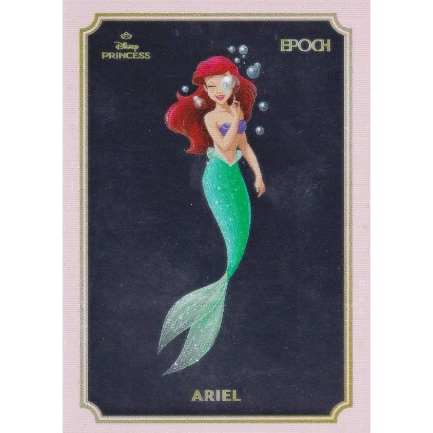 【アリエル】おまとめページ パラレル] 02 アリエル (インサートカード/DISNEY PRINCESS