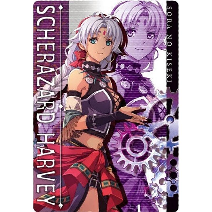 No.21 シェラザード・ハーヴェイ (ビジュアルカード)】空の軌跡 the
