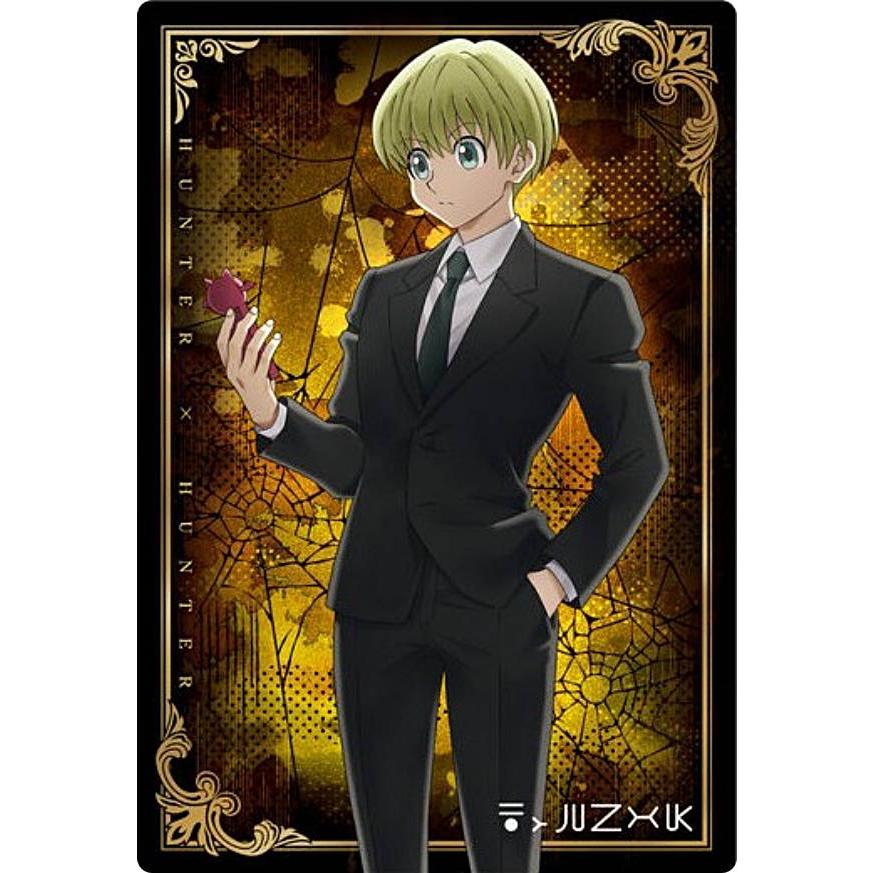 ハンターハンター シャルナーク イタジャガ 15 シャルナーク (N ノーマル) 】イタジャガ HUNTER×HUNTER 4 : トレカ
