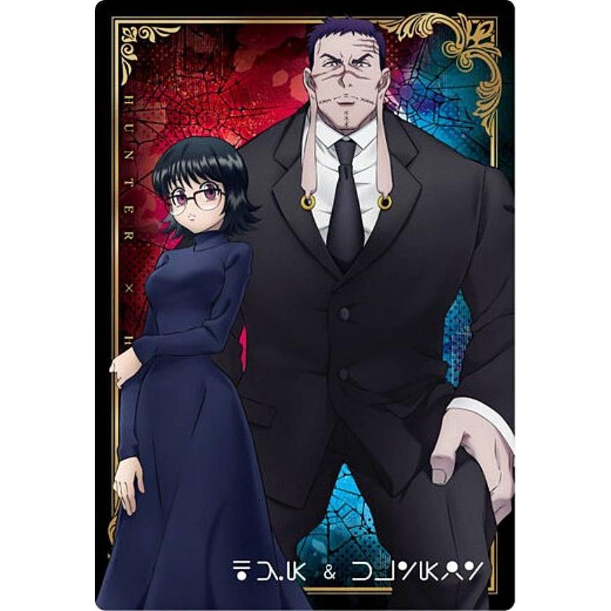 16 シズク＆フランクリン (N ノーマル) 】イタジャガ HUNTER×HUNTER 4