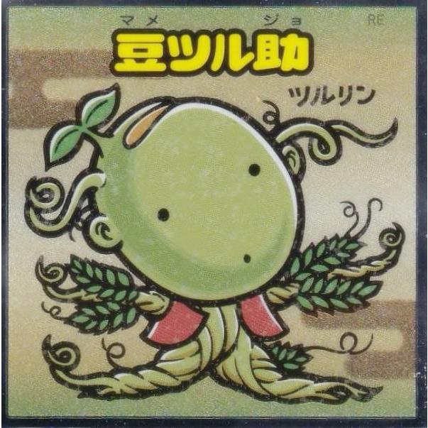 No.30 豆ツル助】 浮世絵 ビックリマンチョコ : トレカショップ LEAD