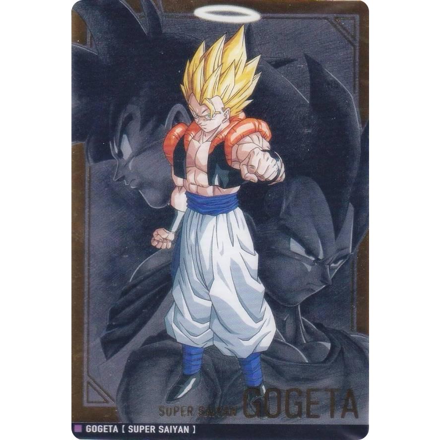 ドラゴンボール イタジャガ 10 ゴジータ シークレット SEC 箔押し仕様] 10-29 超サイヤ人 ゴジータ (SEC シークレット