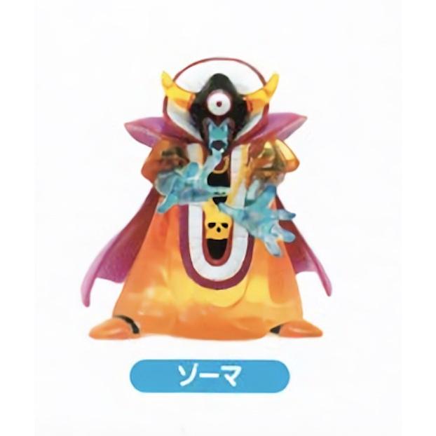 ゾーマ ドラゴンクエスト クリスタルモンスターズ 伝説の魔王とスライムたち編 s2dqt6 トレカショップ Lead 通販 Yahoo ショッピング