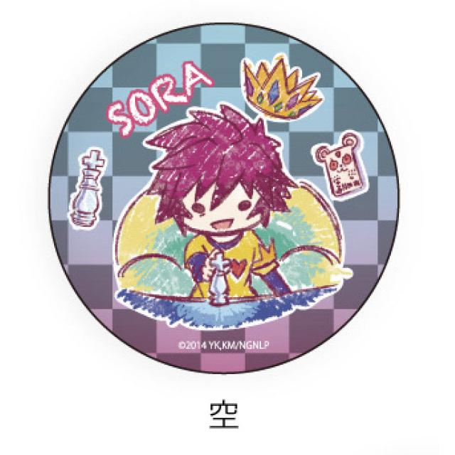 空】缶バッジ ノーゲーム・ノーライフ 01 グラフアートデザイン