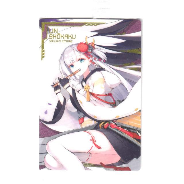 05 翔鶴 Ssr アズールレーン ウエハース 4 s97a4t05 トレカショップ Lead 通販 Yahoo ショッピング