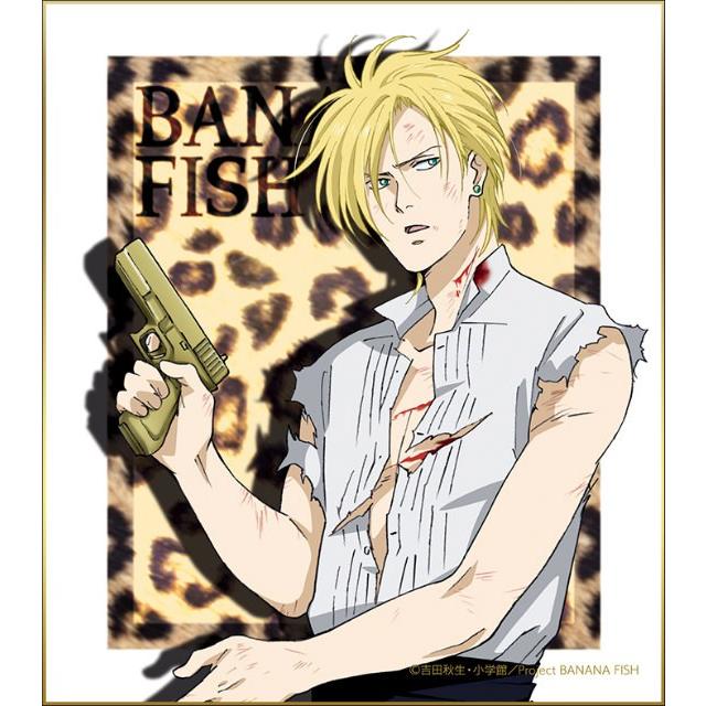 BANANA FISH バナナフィッシュ アッシュ ミニ色紙 その2 アッシュ・リンクス (銃) 】 BANANA FISH スタンド付きミニ色紙