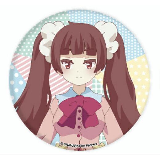 綿紬ことこ 変身前 缶バッジ Urahara 01 s0urt6 トレカショップ Lead 通販 Yahoo ショッピング