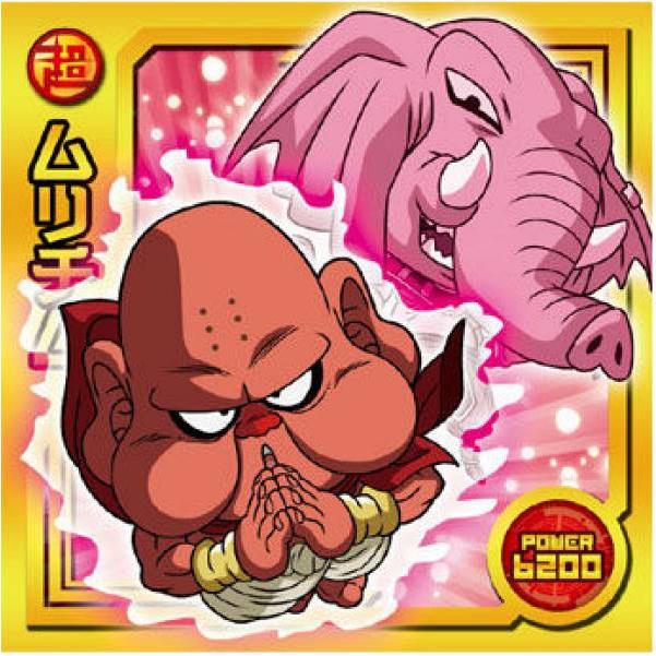 W18 15 ムリチム スーパーレア ドラゴンボール 超戦士シールウエハースz 空前絶後のクライマックス s73sdbt15 トレカショップ Lead 通販 Yahoo ショッピング