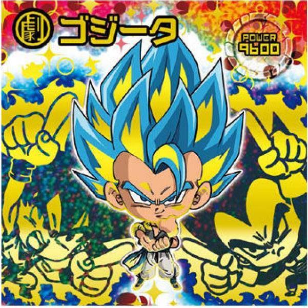 W18-EX6 ゴジータ (メモリアルレア) 】 ドラゴンボール 超戦士シール