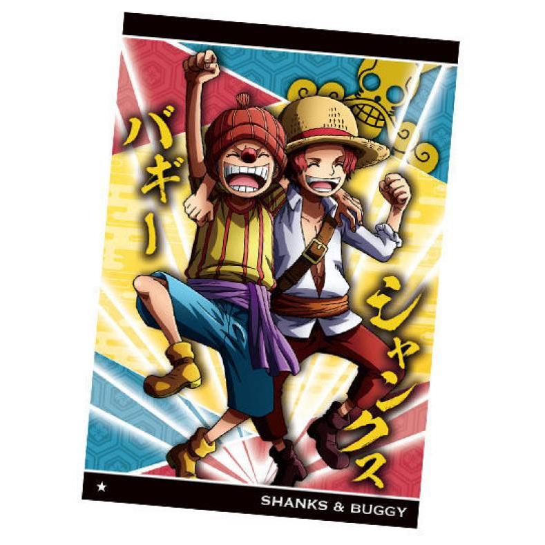 No 8 6 シャンクス バギー N ノーマル ワンピースウエハース 天下無双の大海賊 s97optt06 トレカショップ Lead 通販 Yahoo ショッピング
